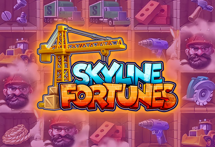 Скайлайн Фортуна